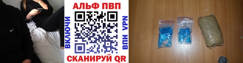 Названия наркотиков Урус-Мартан Канабис Кокаин Мефедрон
