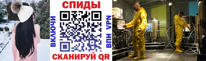 Amphetamine 98%  купить наркотики цена  Урус-Мартан 