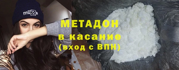 mix Наволоки