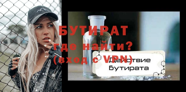 mix Наволоки