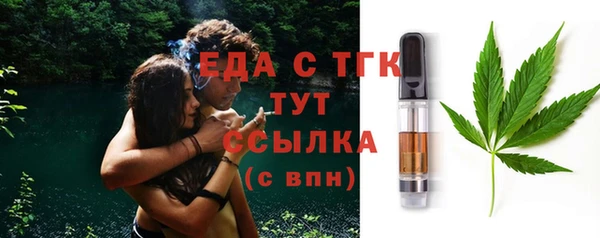 твердый Навашино