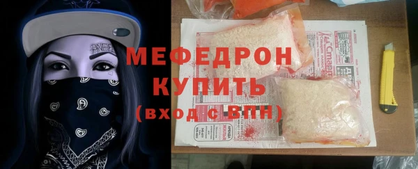 mix Наволоки