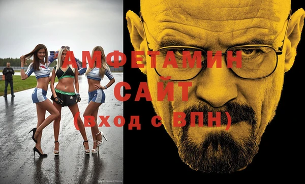 твердый Навашино