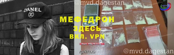 твердый Навашино