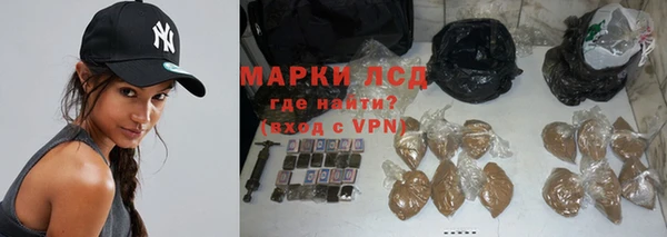 твердый Навашино