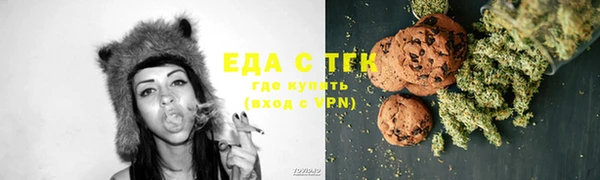 mix Наволоки