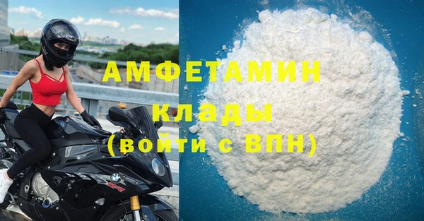 mix Наволоки