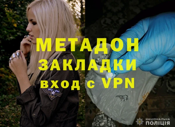 mix Наволоки
