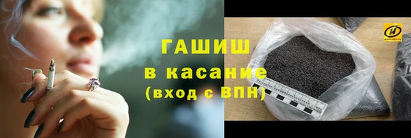 mix Наволоки