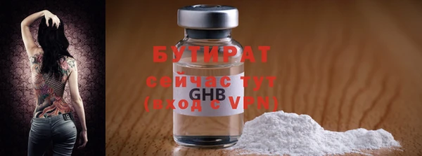 mix Наволоки