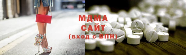 твердый Навашино