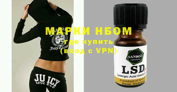 mix Наволоки