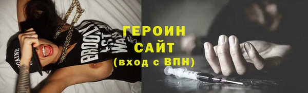 mix Наволоки