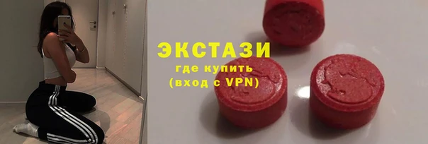 mix Наволоки