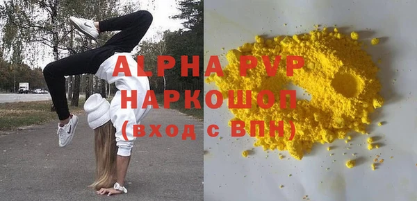 mix Наволоки