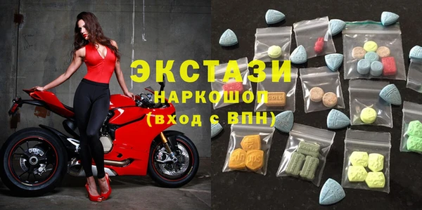 твердый Навашино