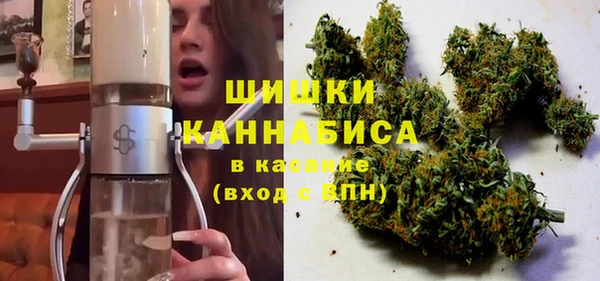 твердый Навашино