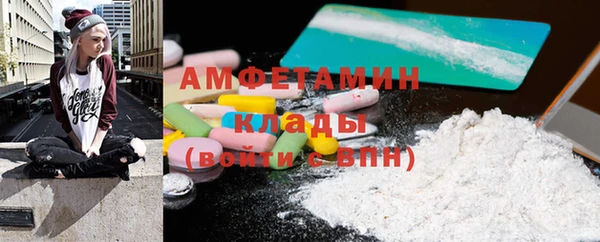 твердый Навашино