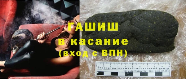 mix Наволоки