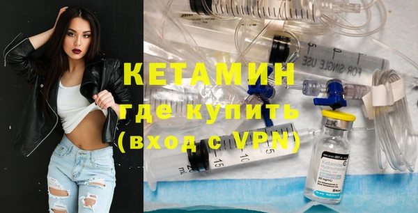 mix Наволоки