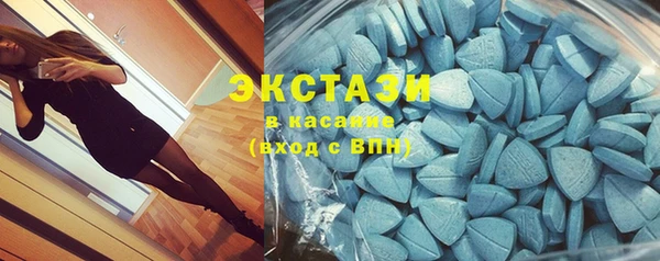 твердый Навашино