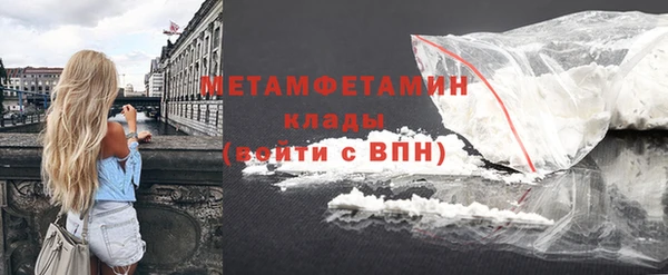 mix Наволоки