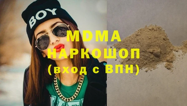 mix Наволоки
