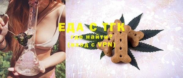 твердый Навашино