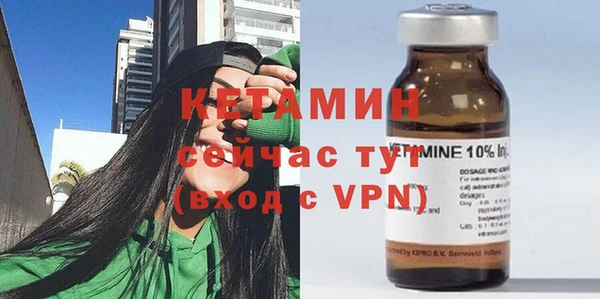 твердый Навашино