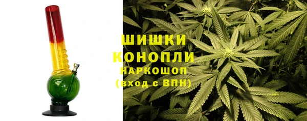 твердый Навашино