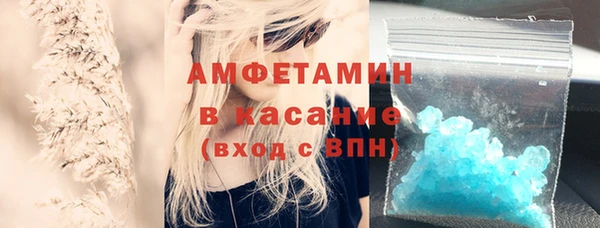 твердый Навашино