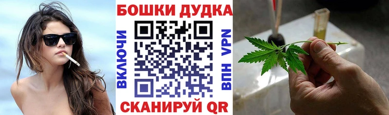 Канабис Amnesia  нарко площадка клад  Урус-Мартан 